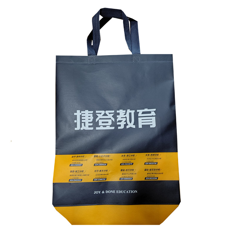 凉山TB03 补习班广告袋