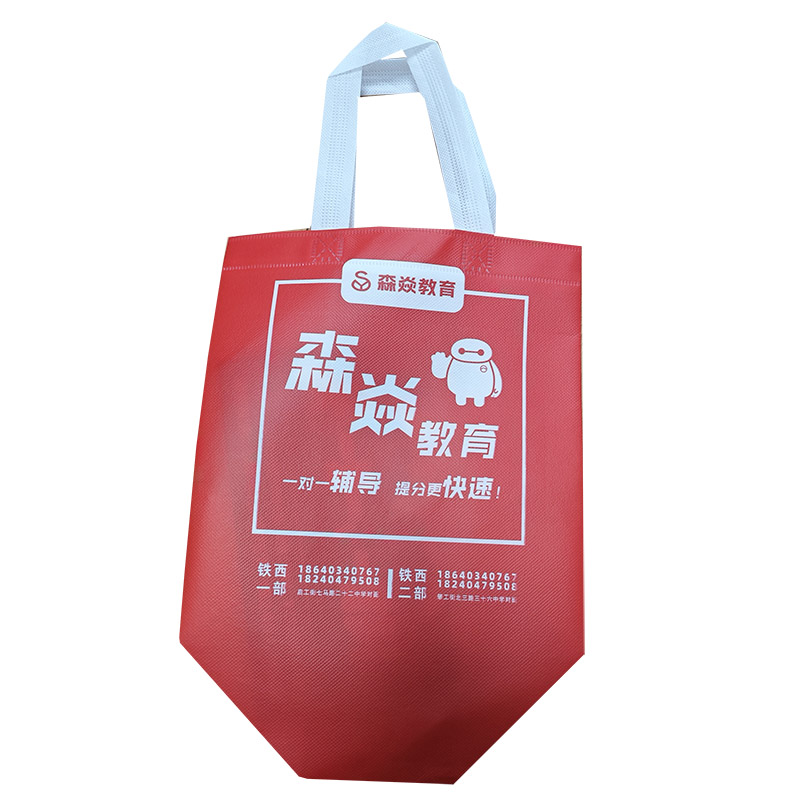 凉山TB04 覆膜无纺布袋