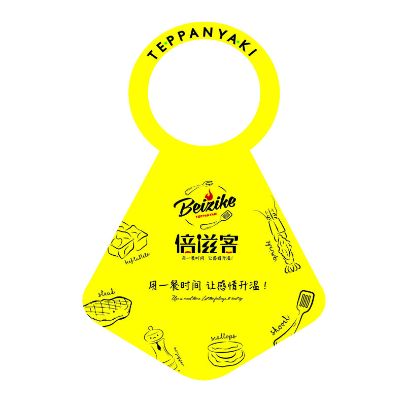 凉山AP01 无纺布围裙