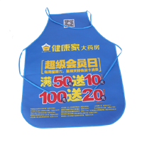 凉山AP03 无纺布围裙